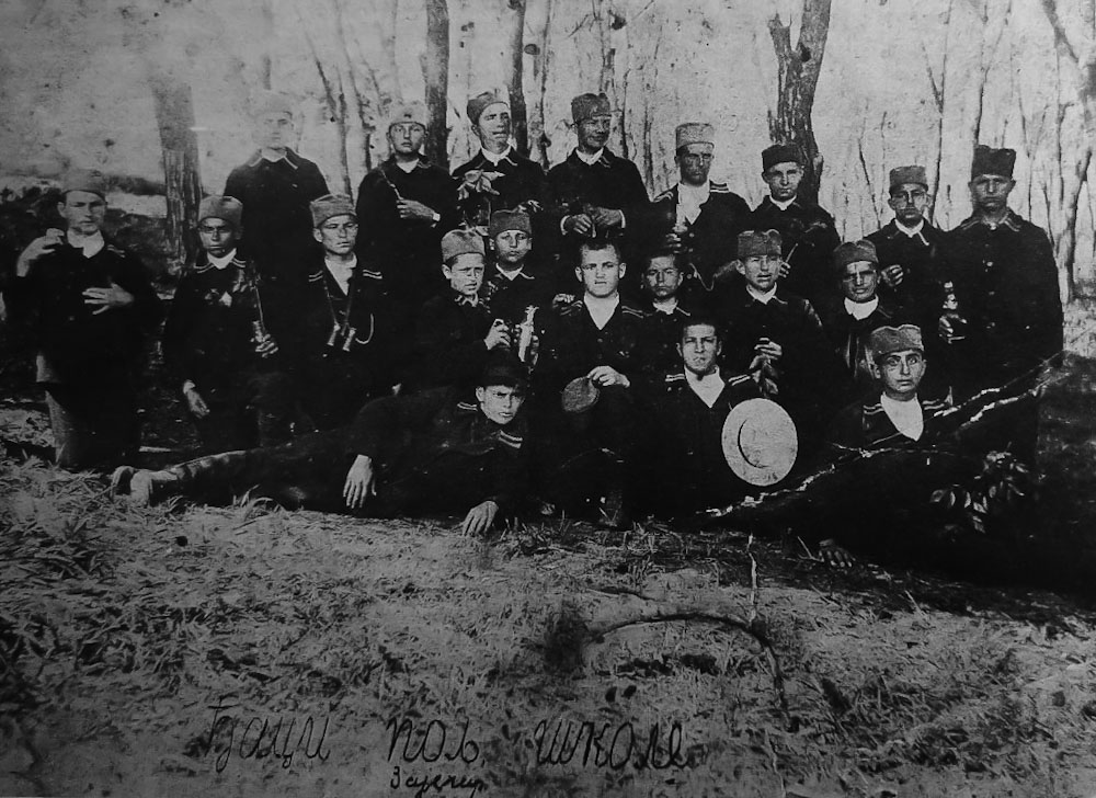 Učenici Niže poljoprivredne škole 1924. godine